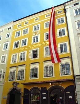 Дом где родился Моцарт
