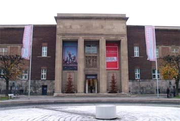Музей Кунстпласт
